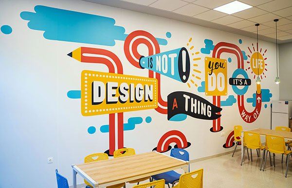 ΚΔΑΠ - TheAfterSchool